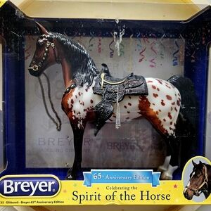 Breyer 65th Anniversary Horse Figurine - Brown, White, and Black